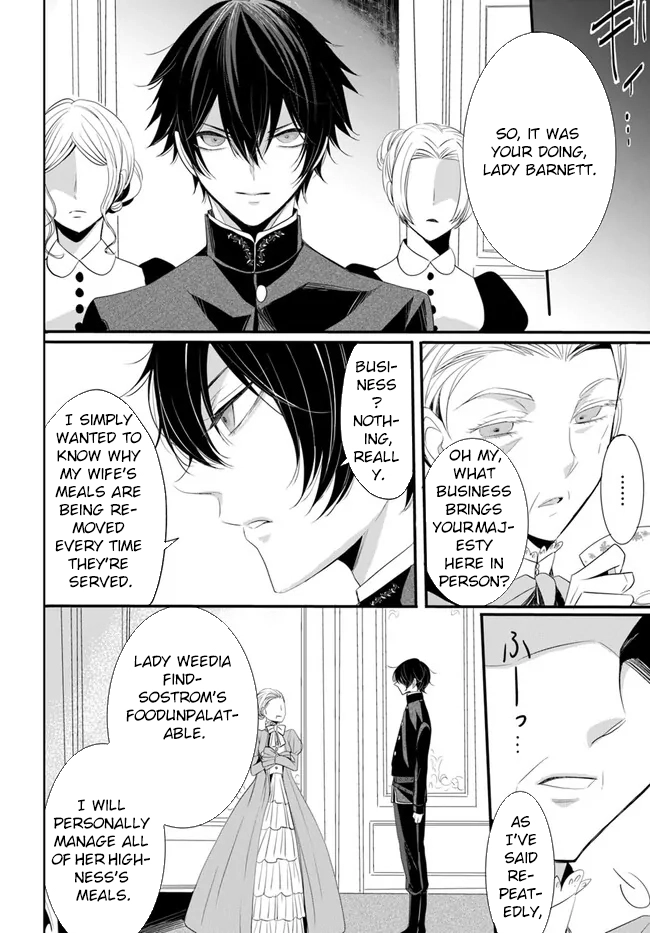 The Black Wolf King and the Silver Sacrificial Princess Chapter 2 Page 33